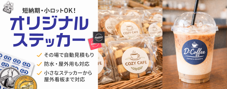 ûǼ���������å�OK�����ꥸ�ʥ륹�ƥå������������ξ�Ǽ�ư���Ѥ�ꡢ�ɿ塦�����Ѥ��б��������ʥ��ƥå������鲰�����Ĥޤ��б���������ΰ������㡣