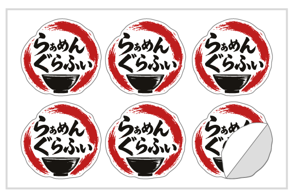 100mm×100mm:100枚の場合の社名・商品ラベルステッカーの参考価格