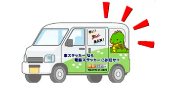 �֥��ƥå����Ϥ�������Ǥ���