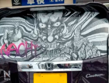 �֥��ƥå���