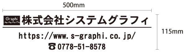 åƥ󥰥Ȳ㡧500mm߽115mm3ξ