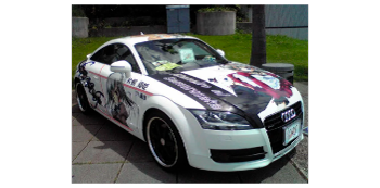 �˼֤Υ��ƥå�����