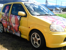 �˼֥��ƥå���