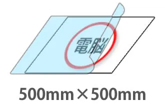 ץꥱ󥷡ȡ500mm500mmƱξ礳̵