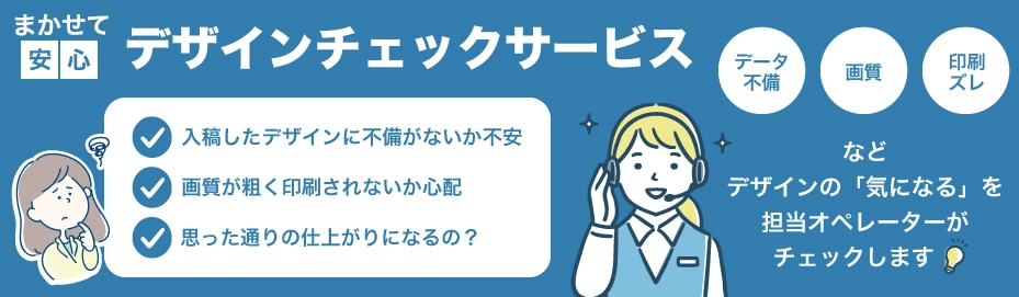 �ǥ���������å������ӥ�